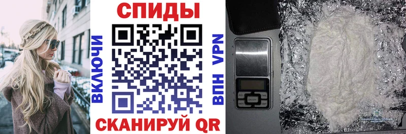 цены наркотик кракен ТОР АМФЕТАМИН 98% Егорьевск