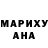 Amphetamine Розовый Daniyar Zhalgasov