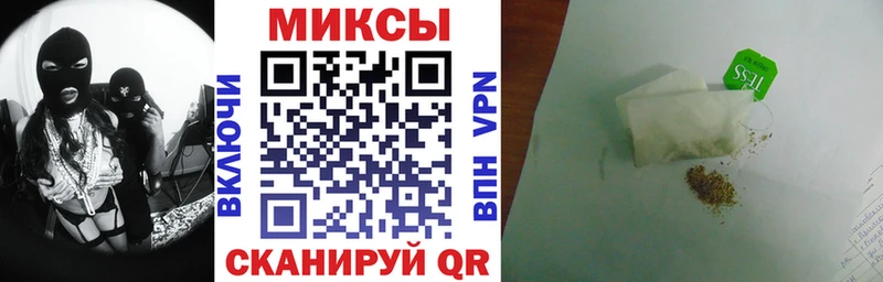 Бутират буратино  даркнет как зайти  Егорьевск  где можно купить  