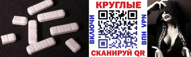 это официальный сайт Егорьевск Экстази XTC