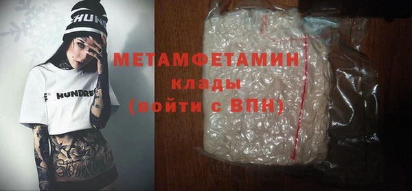 винт Горняк