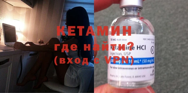 кокс Горнозаводск
