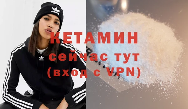кокс Горнозаводск