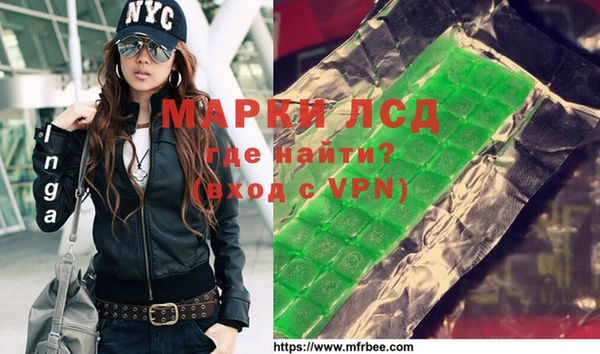 mdpv Горно-Алтайск