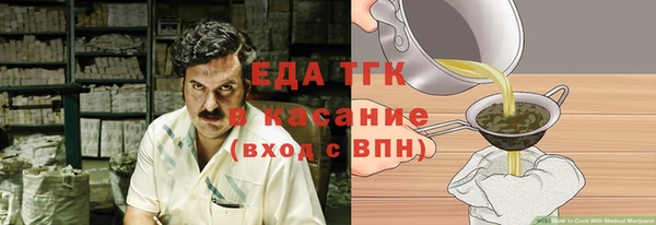 винт Горняк