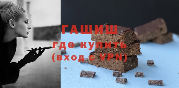 винт Горняк