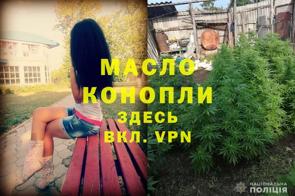 mdpv Горно-Алтайск