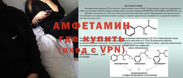mdpv Горно-Алтайск