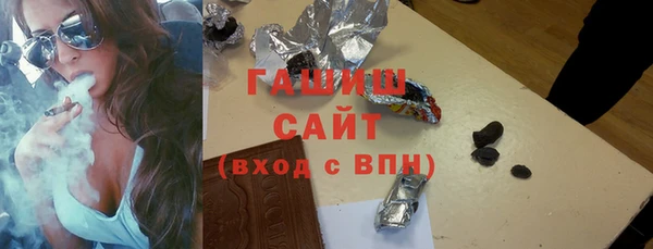 кокс Горнозаводск