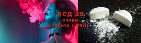 кокс Горнозаводск