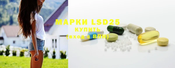 mdpv Горно-Алтайск