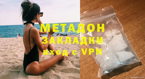 кокс Горнозаводск
