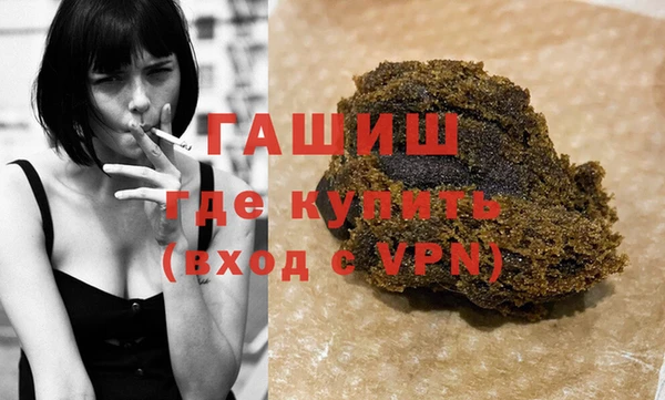 mdpv Горно-Алтайск