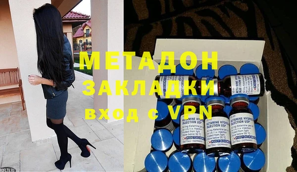 mdpv Горно-Алтайск