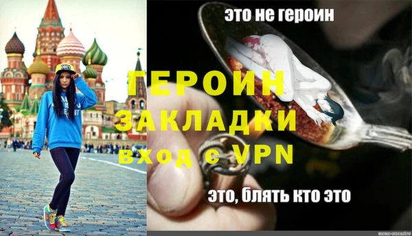 кокс Горнозаводск