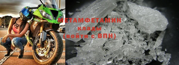 mdpv Горно-Алтайск