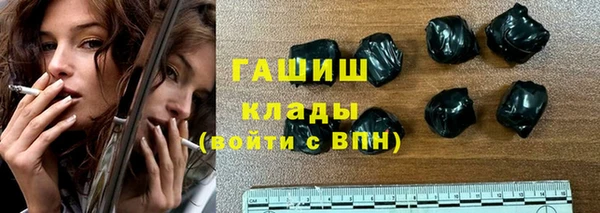mdpv Горно-Алтайск