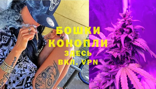 кокс Горнозаводск