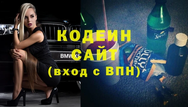 винт Горняк