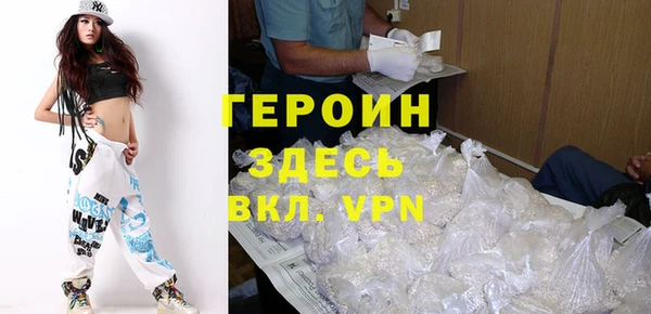 кокс Горнозаводск