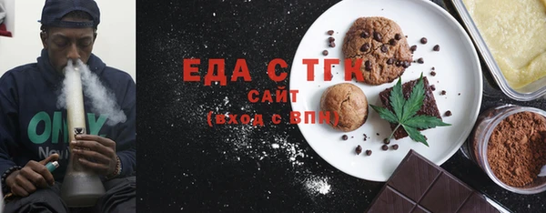 кокс Горнозаводск