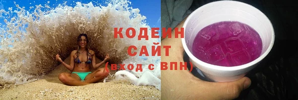 кокс Горнозаводск