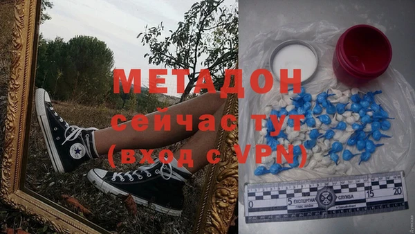 винт Горняк