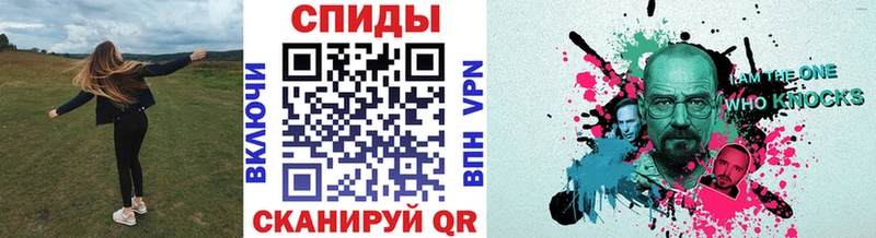 закладки  Егорьевск  Первитин витя 